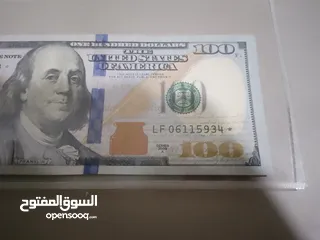  2 مجموعة من الأوراق النقدية القديمة والجديدة والأرقام المميزة الأردنية في حالات ممتازة و اسعار مختلفة