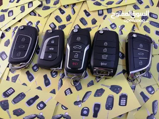  3 مفتاح هونداي افانتي MD  /مفاتيح النترا  /مفتاح افانتي AD  / ريموت AD / ريموت md / ريموت هونداي