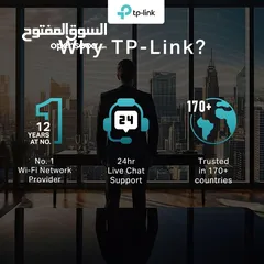  4 راوتر انترنت شبكات انترنت وايرلس تي بي لينك TP Link Dual Bands Router AX55 for internet connection