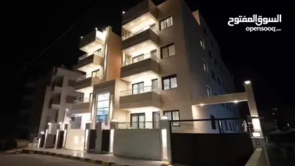  17 شقق فخمة للبيع