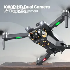  4 Drone C9MIX 8K HD Aerial Dual Camera المحرك: محرك بدون فرش سرعة الطيران: 15-40 كم/ساعة (تعديل المستو