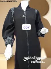  14 عبايات لمسات