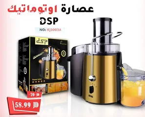  10 عصارات حمضيات