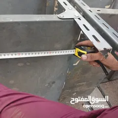  5 رفوف ديكسون
