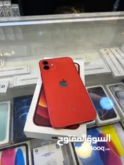  1 iPhone 12 128GB battery 76 مستعمل بحاله الوكاله