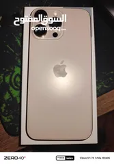  1 ايفون 16 pro max