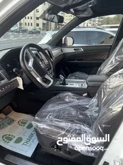  19 سانج يونج ريكستون