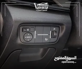  11 شانجان ايدو 2022 بدفعة اولى و على الهوية الشخصية فقط