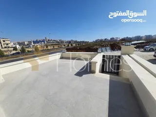  4 شقة ارضية بمدخل خاص للبيع في رجم عميش بمساحة بناء 235م