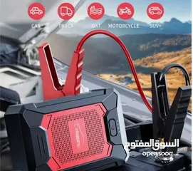  2 شاحن سيارة 12000امبير