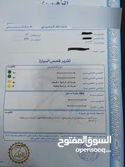  3 كيا فورتي 2013