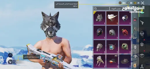  12 حساب ببجي متوسط للبيع فيه سكينات والقاب مش عند الكل