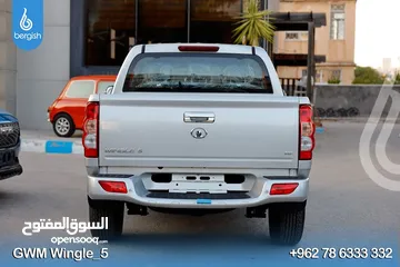  6 WINGLE_5_2024