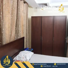 2 استوديو مفروش للأجار