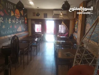  2 مطعم للضمان