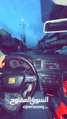  8 سيات تعديل FR كامل