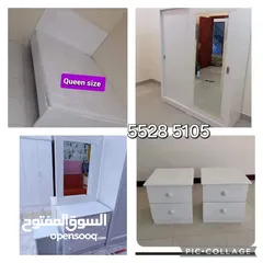  19 al nur new furniture