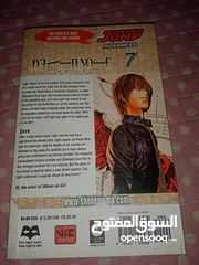  2 مانغا death note باللغة الانكليزية