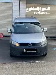  5 كادي 2014 صلاة النبي