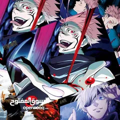  3 جوجوتسو كايسن Jujutsu Kaisen