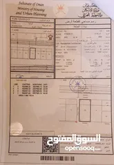  1 نوادر المعروض سكني تجاري في ردة البوسعيد اول خط