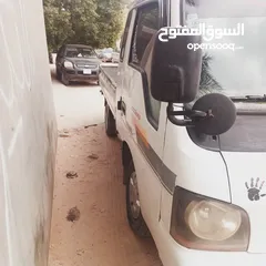  2 كيافرسان للبيع