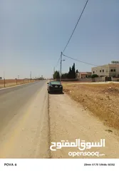  2 قطعه ارض للبيع مشروع مارس زيدان اللبن قوشان مستقل تبعد عن طريق الميه 300 متر فقط
