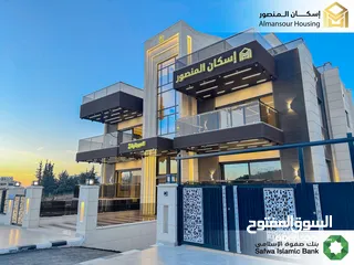  4 شقة فاخرة في منطقة خلدا/مشروع العوجانية 2 (إسكان المنصور)