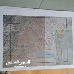  5 قطعة أرض استثمارية للبيع من المالك مباشرة  تجاري صناعي وزراعي اراضي الحسينية معان تصلح للاستثمار