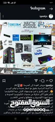  2 بي سي كمبيوتر للدراسه والالعاب بمواصفات رائعه