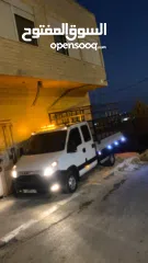  7 ايفيكو ديلي 2014 50c15