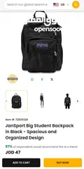  10 حقيبة ظهر JanSport Big Student باللون الأسود - تصميم واسع ومنظم.   JanSport Big Student Backpack