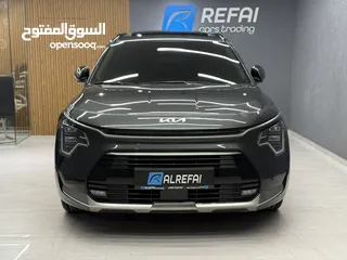  1 كيا نيرو 2022