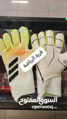  2 كفوف حراسة نخب ممتاز طبعة اديداس