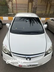  8 Honda civic