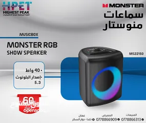  12 سماعات بلوتوث RGB سماعات Monster سماعات اذن