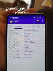  2 سامسونج جالكسي اي 53 5 جي samsung galaxy a53 5g للبيع بسعر مميز