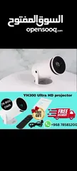  2 YH300 HD android projector