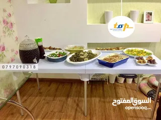  11 طاولات وكراسي طوي بتزبط للرحل والعزايم الكبيرة