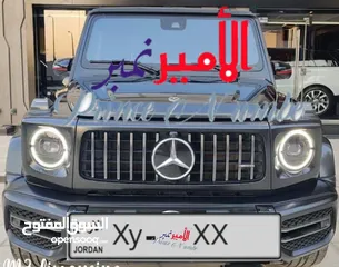  6 جميع فئات الأرقام الرجاء متابعه صفحتي عليها ارقام مميزه alameer_number ارقام مميزه جدا وبسعر مناسب