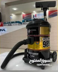  1 مكنسة ناشونال العالميه بقوة 4800 واط تيربو وحجم برميل 25لتر