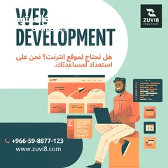  1 Website Development Services