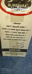  7 عرض ناري ، صوبة كهربائية والثانية مجانا ، فقط ب 17.99 دينار