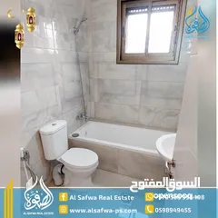  4 شقه سوبر ديلوكس للايجار - عين منجد