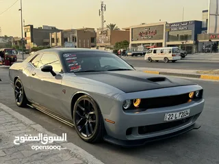  6 جالنجر GT 2021