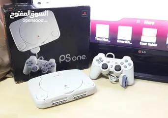  2 Playstation One Excellent Condition