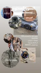  26 قطع غيار مرسيدس E350 w212 2011