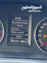  8 كادي 2014 صلاة النبي