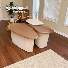  7 طاولات وسط مودرن مع أطقم سكمَلات تركي فاخرة – جودة عالية وألوان متعددة تناسب جميع الأذواق