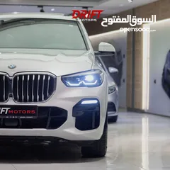  3 بي ام دبليو لبيع 2019